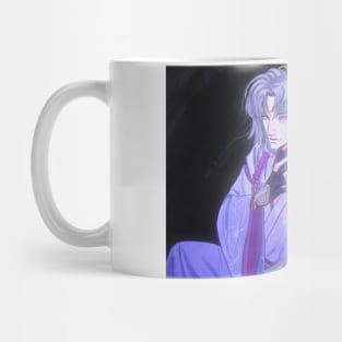 The mysterious and well known Mug